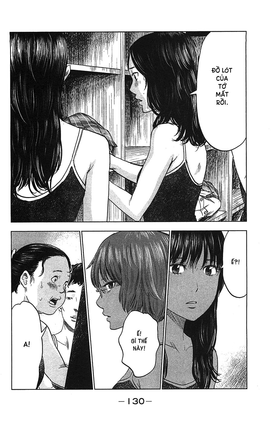 Aku No Hana Chapter 21 - 29