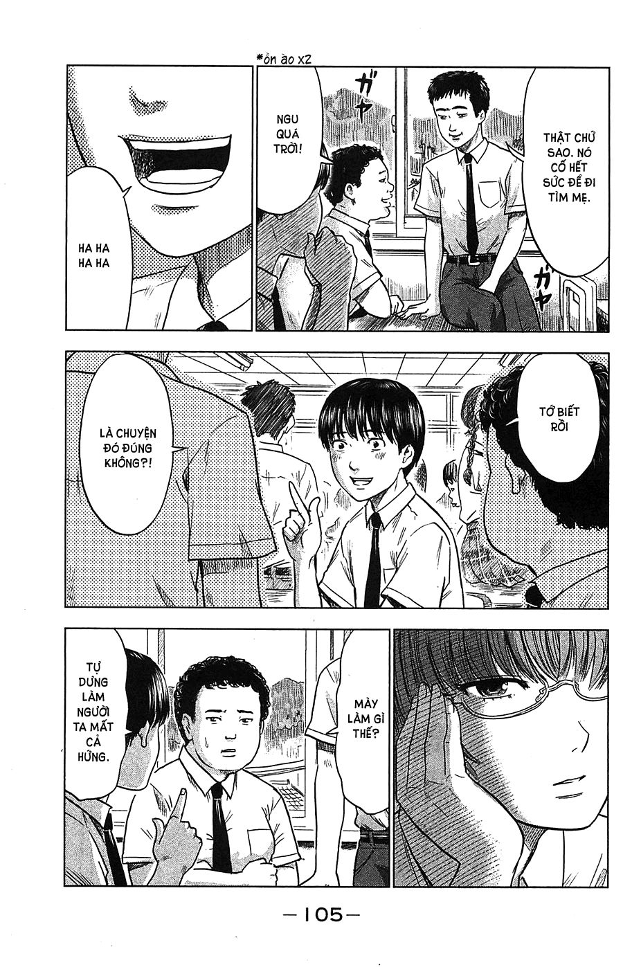 Aku No Hana Chapter 21 - 4