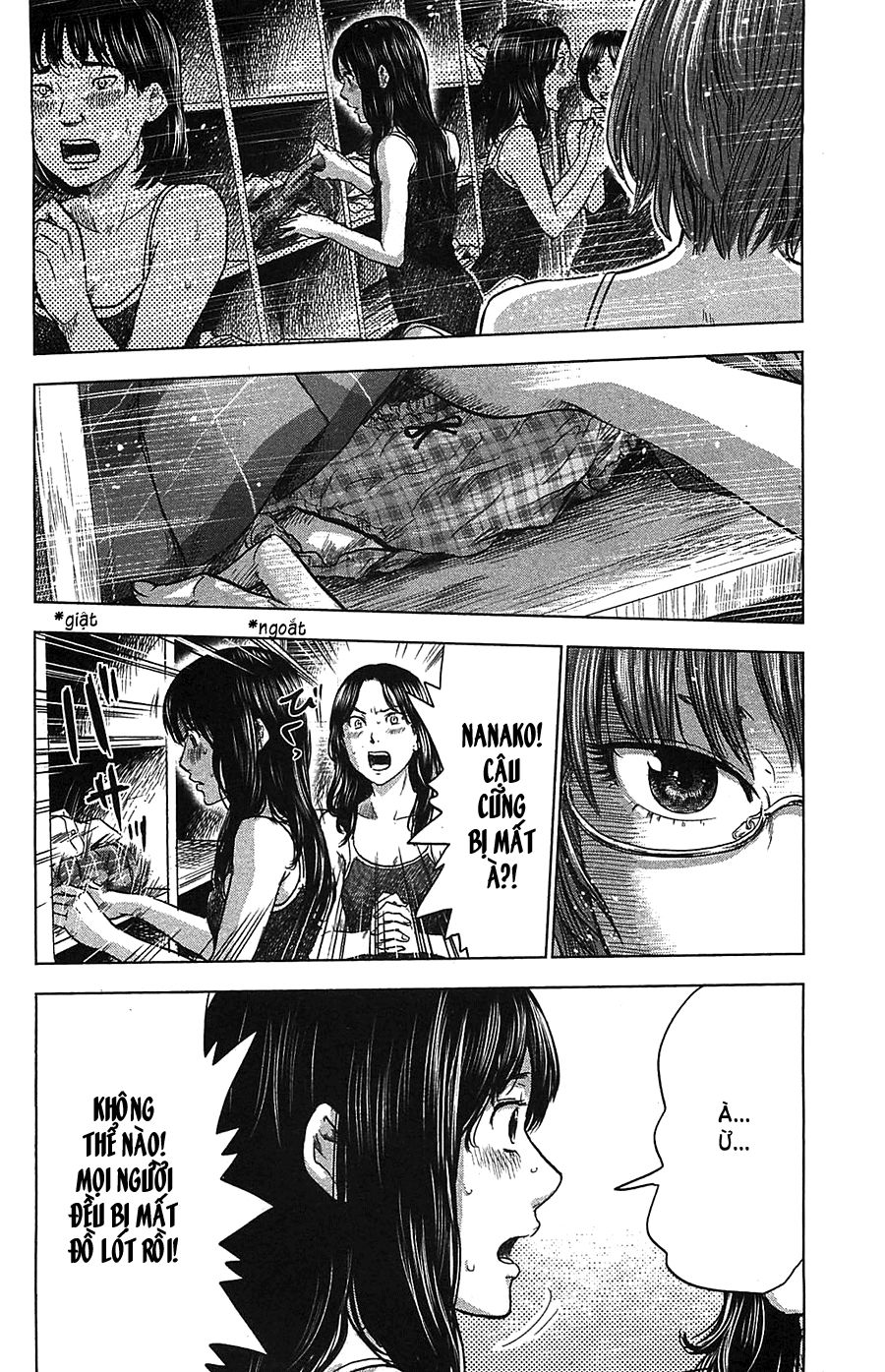 Aku No Hana Chapter 21 - 31