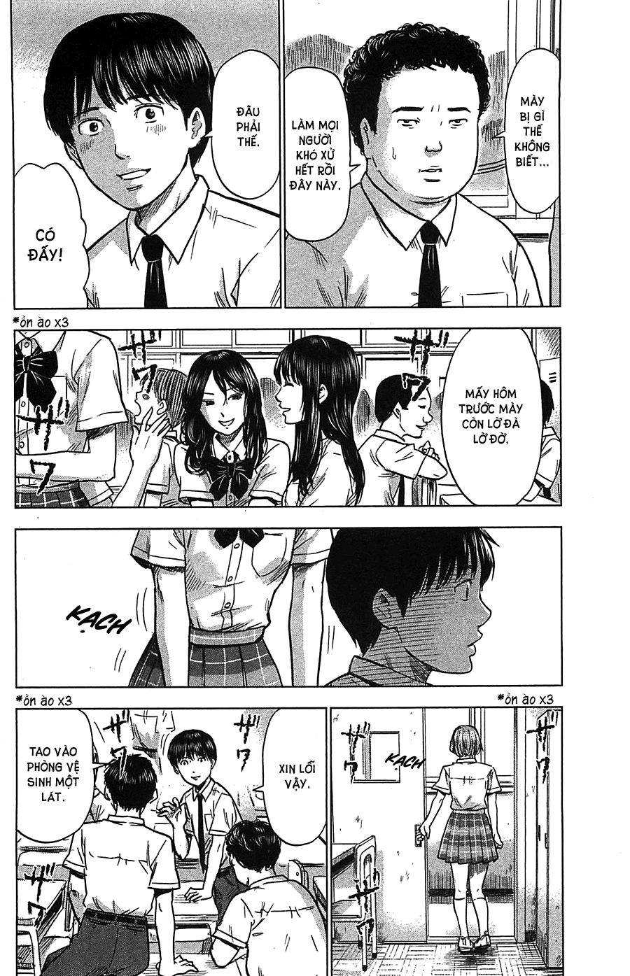 Aku No Hana Chapter 21 - 5