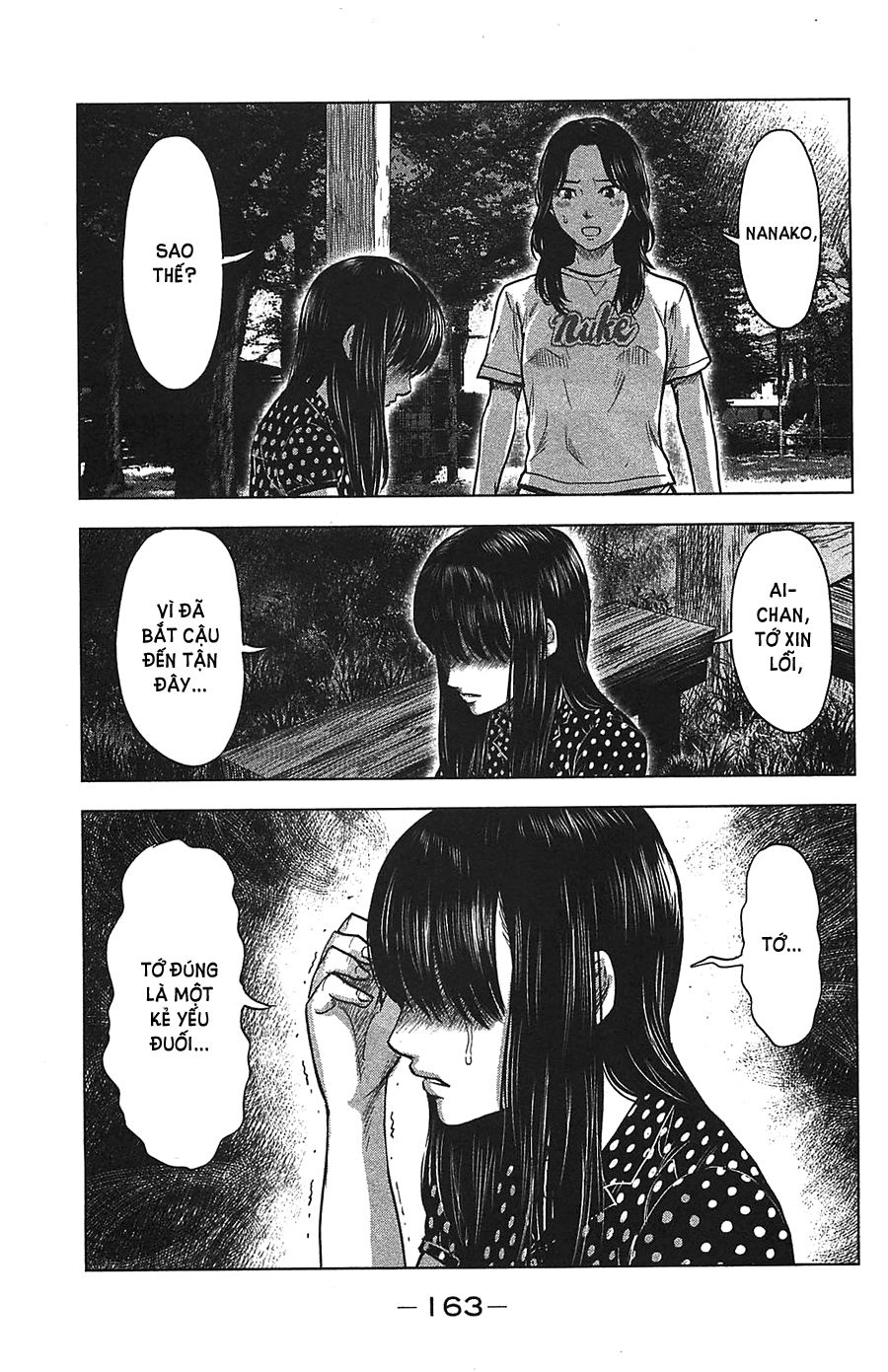 Aku No Hana Chapter 22 - 28