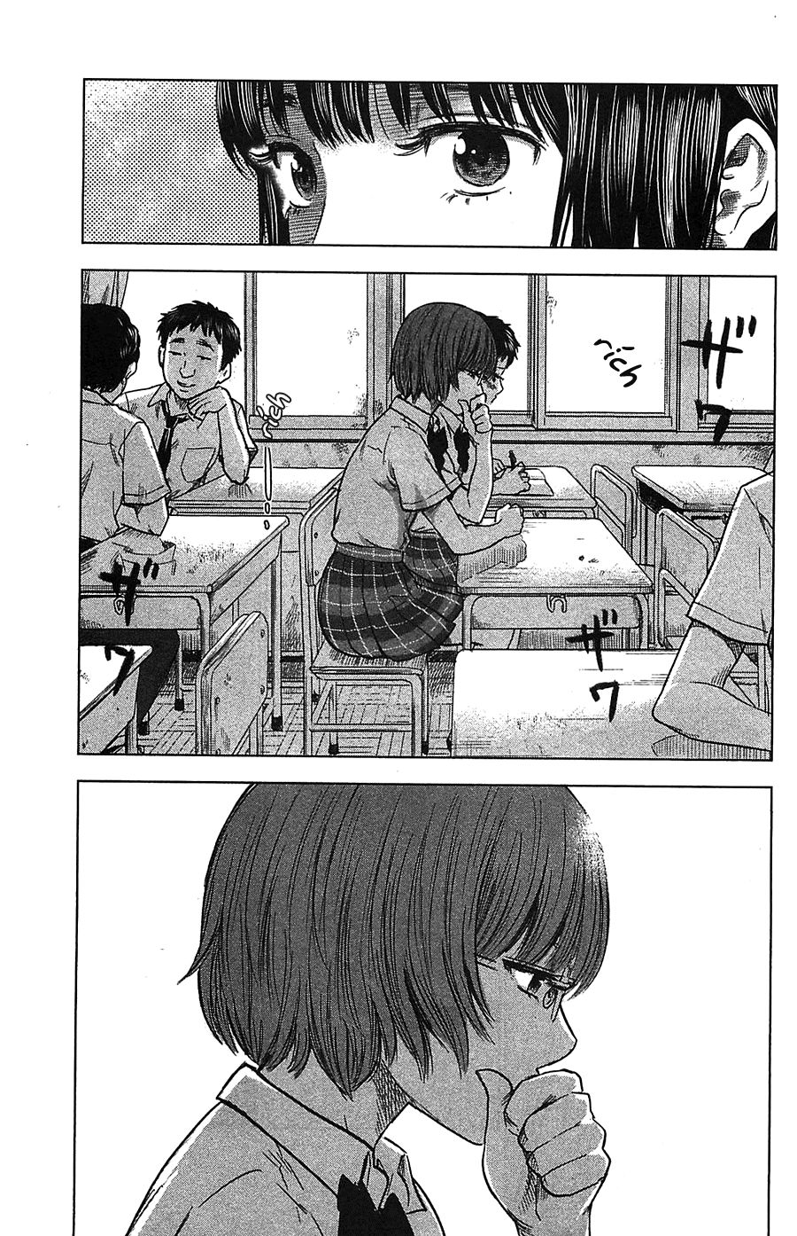 Aku No Hana Chapter 22 - 8