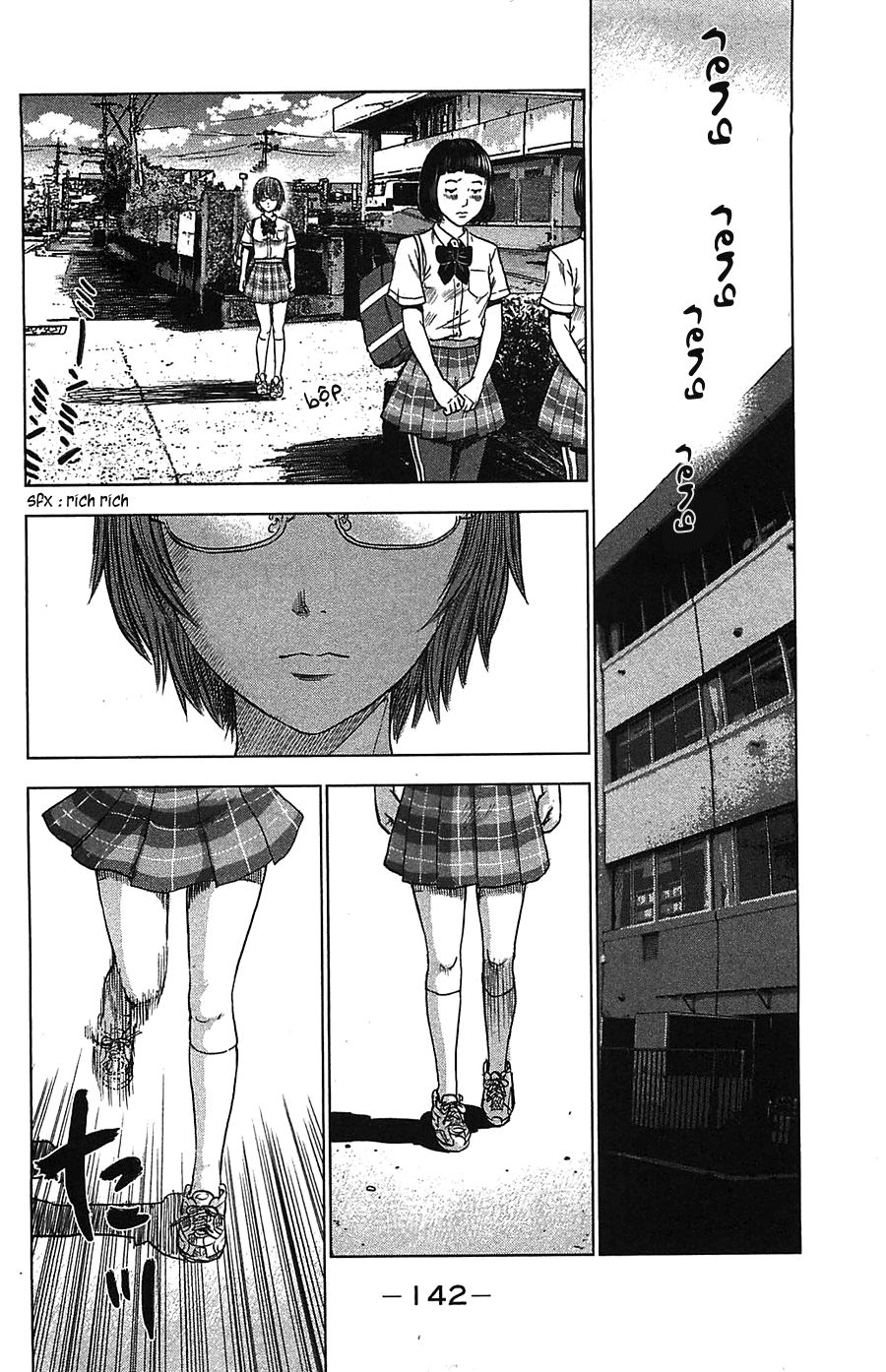 Aku No Hana Chapter 22 - 9