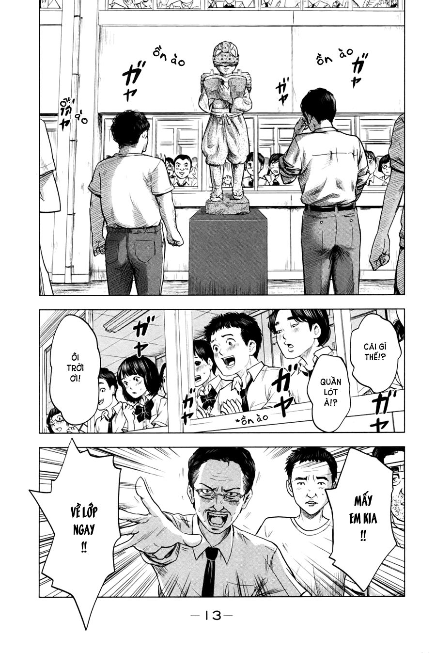 Aku No Hana Chapter 23 - 16