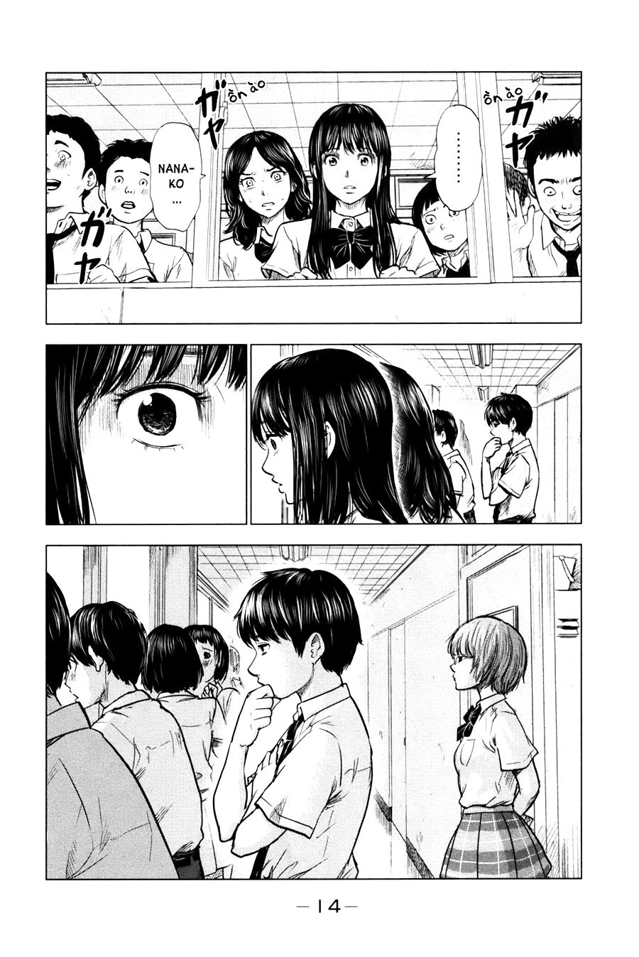 Aku No Hana Chapter 23 - 17