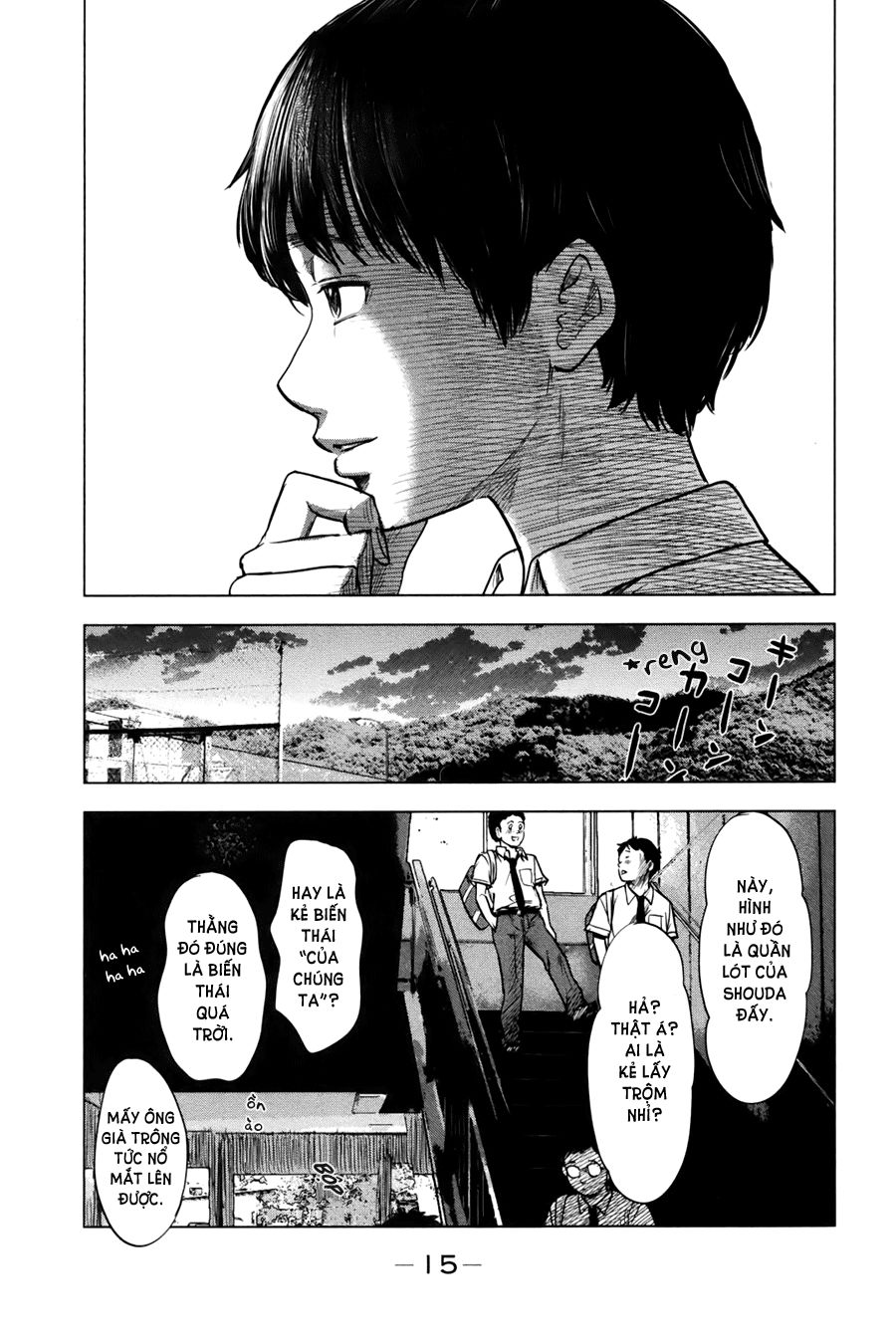 Aku No Hana Chapter 23 - 18