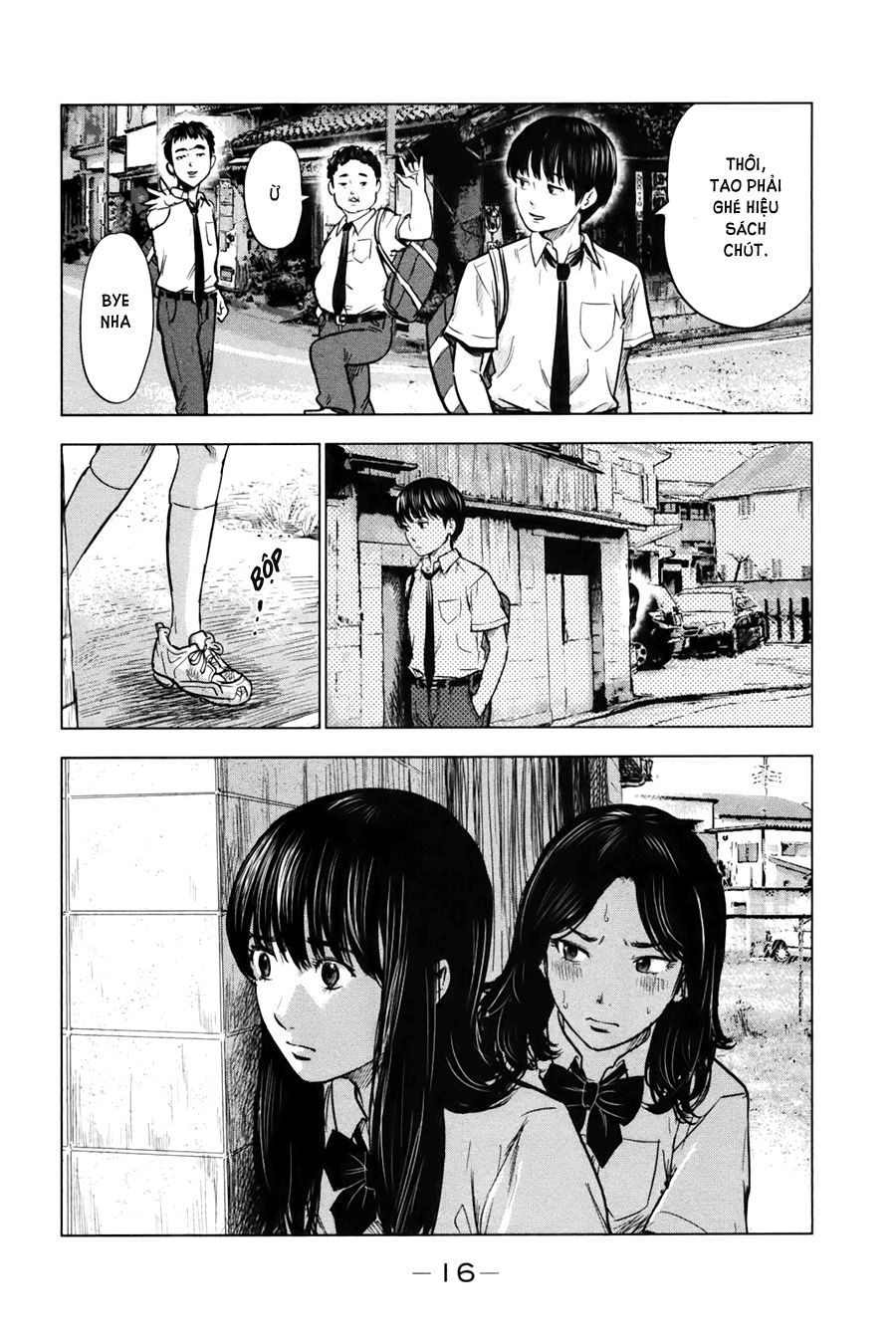 Aku No Hana Chapter 23 - 19