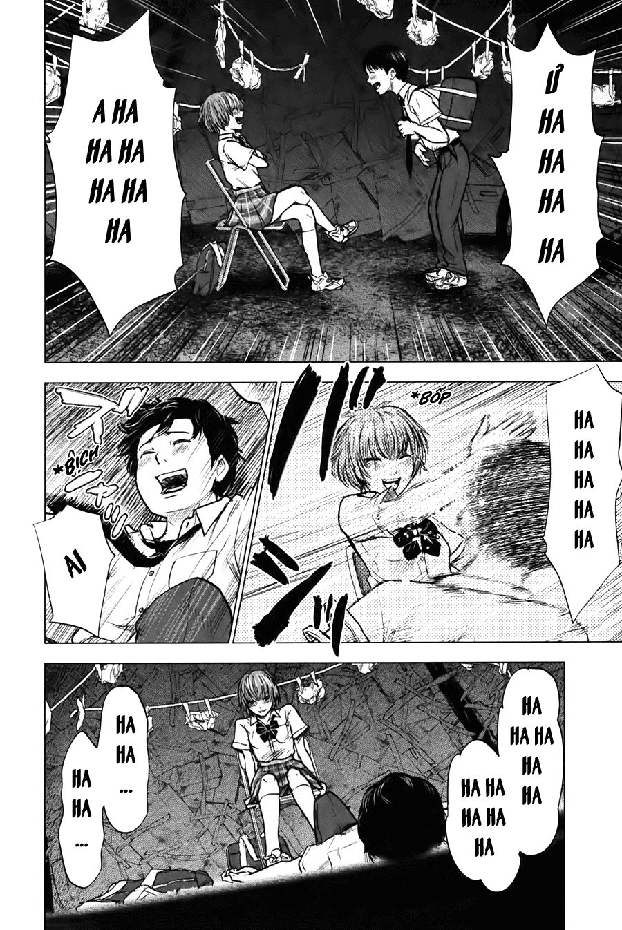 Aku No Hana Chapter 23 - 23