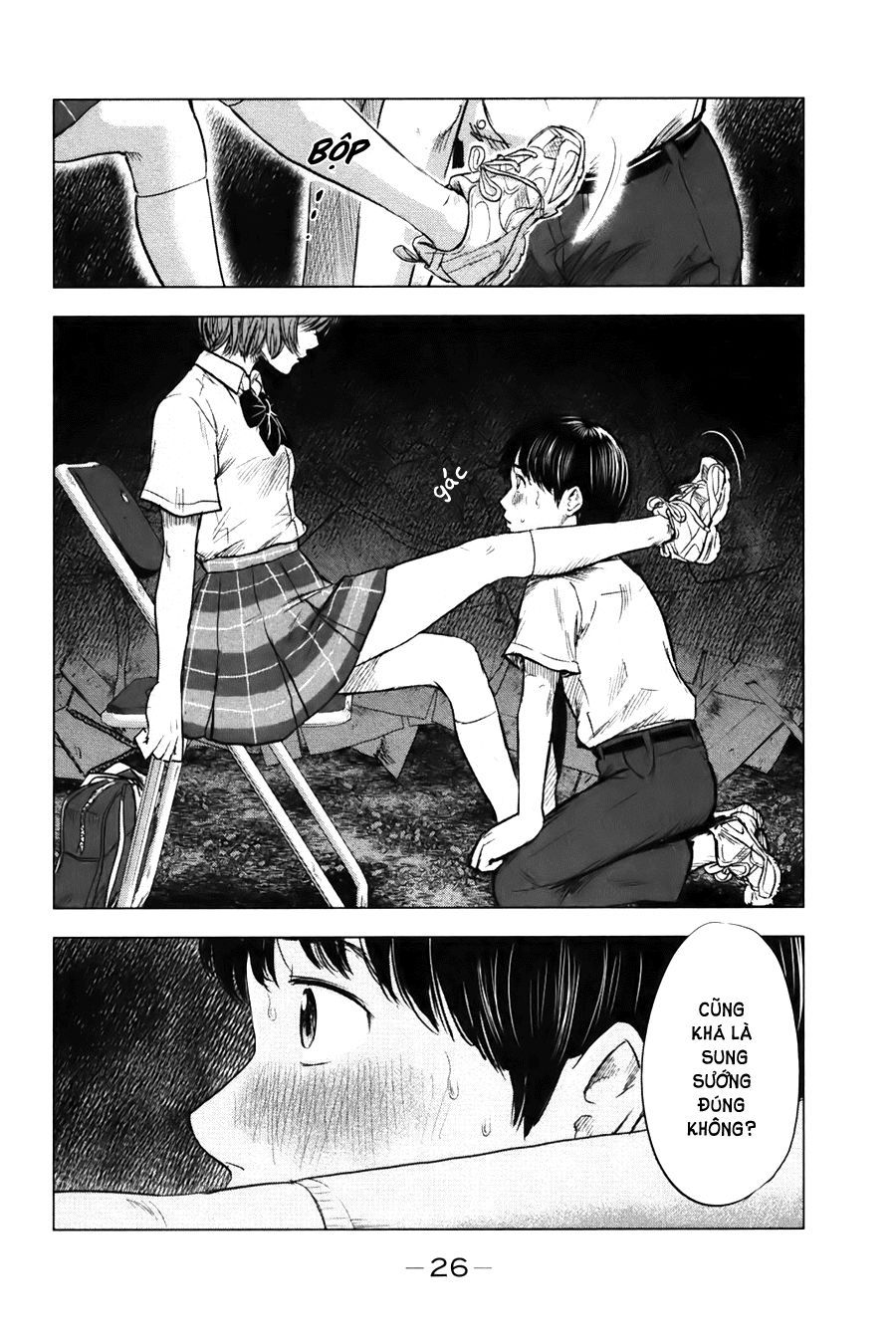 Aku No Hana Chapter 23 - 29