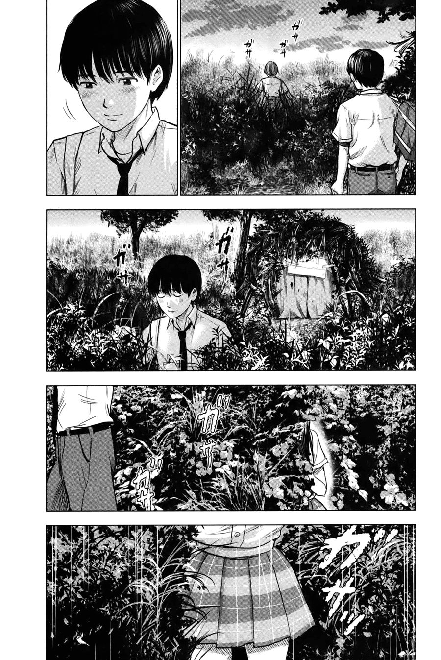 Aku No Hana Chapter 23 - 32