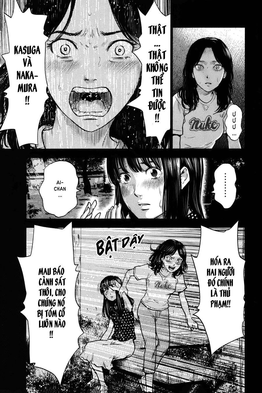 Aku No Hana Chapter 23 - 10