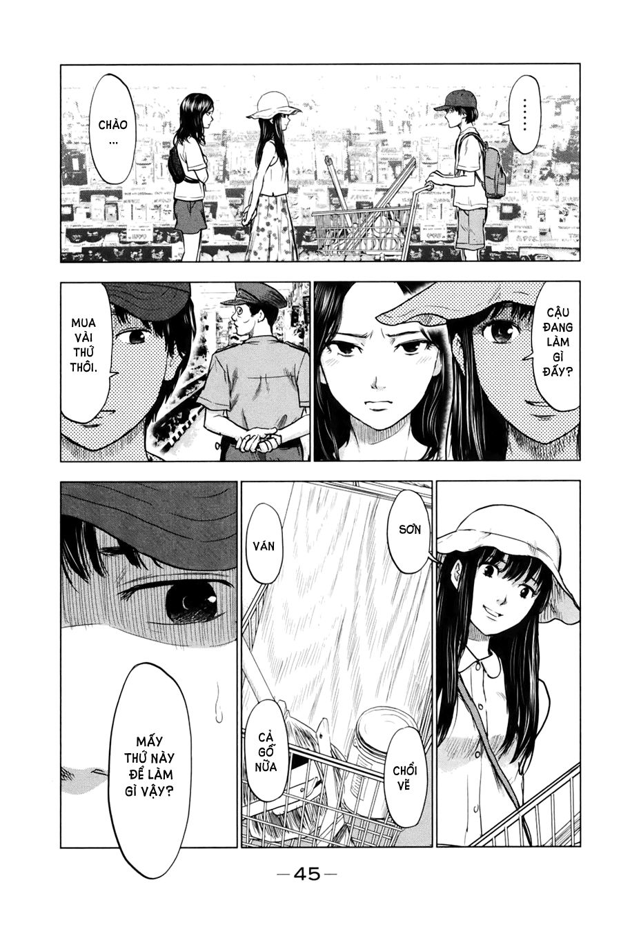 Aku No Hana Chapter 24 - 12