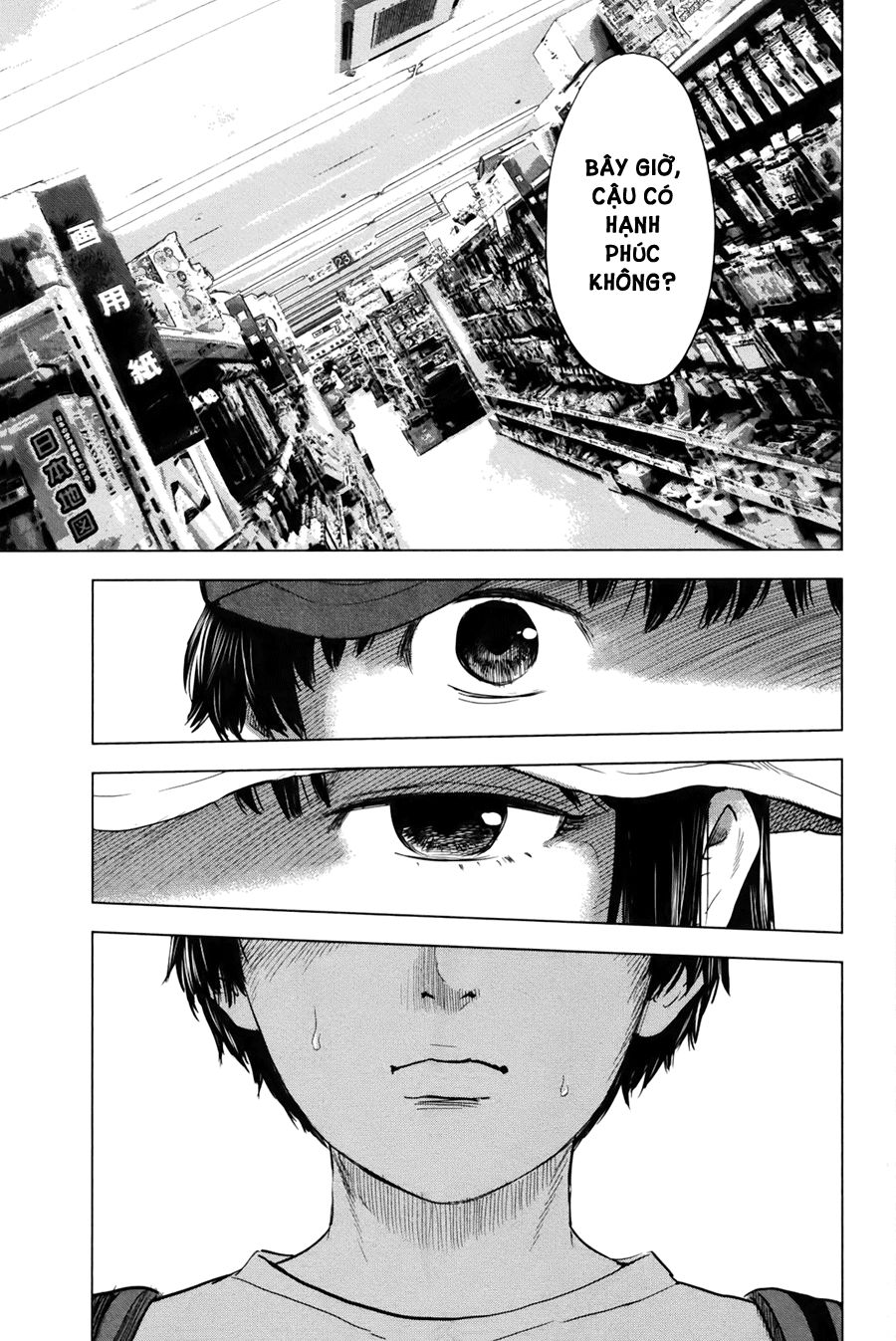 Aku No Hana Chapter 24 - 14