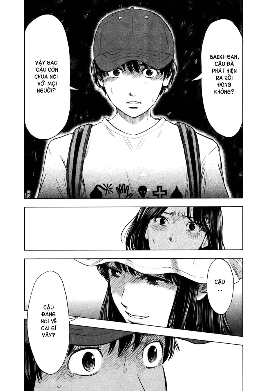 Aku No Hana Chapter 24 - 16