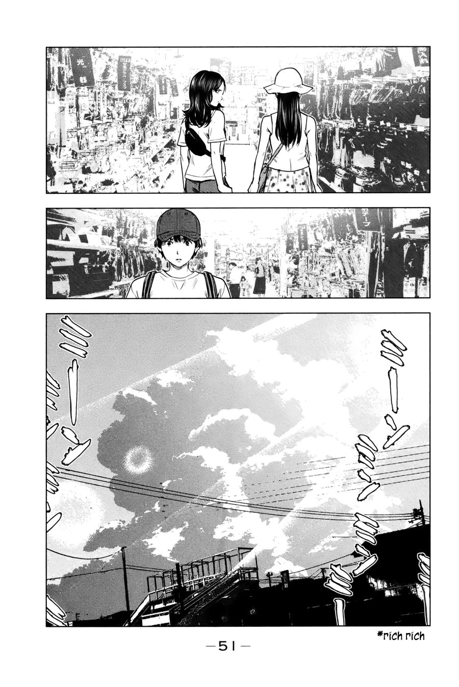 Aku No Hana Chapter 24 - 18