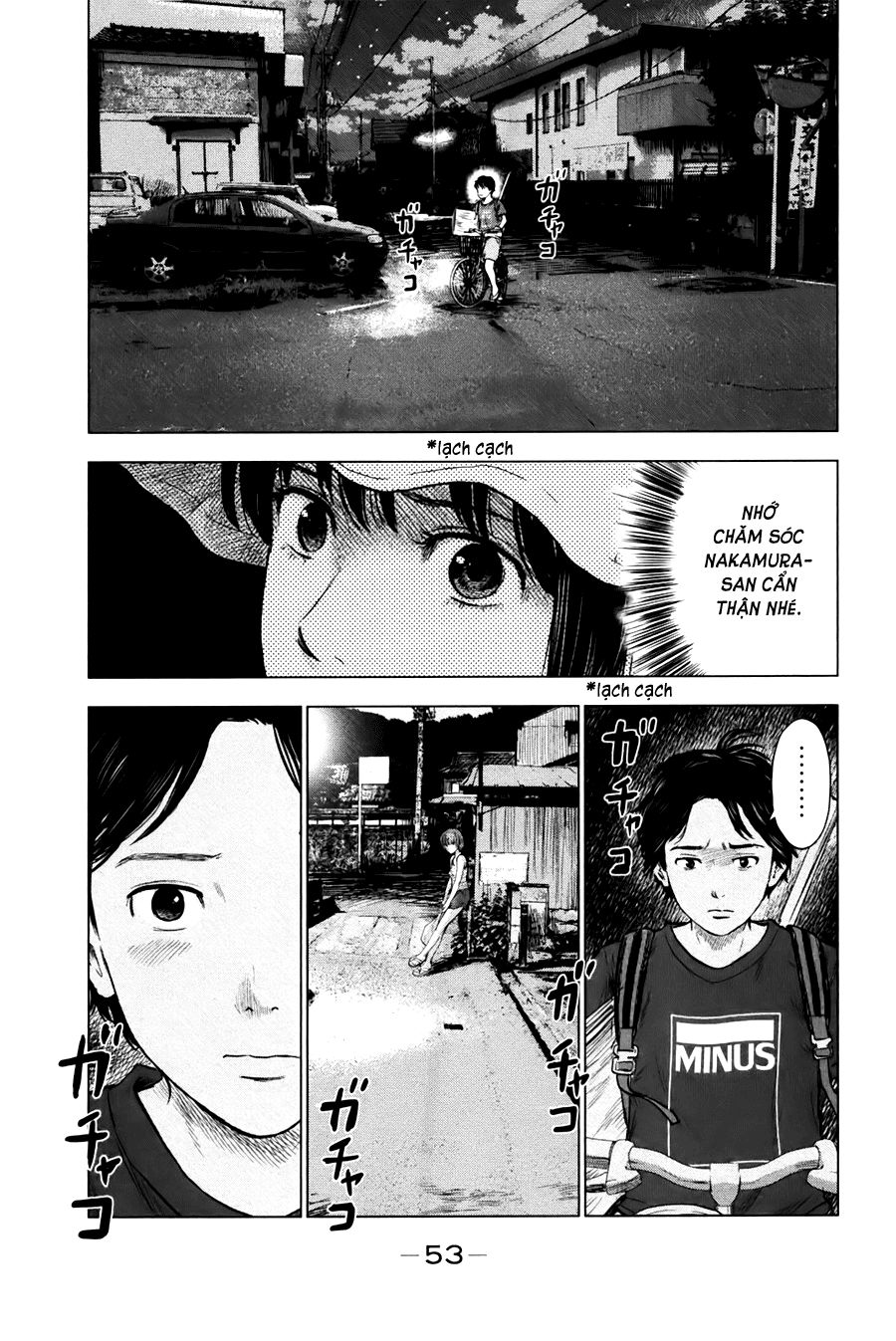 Aku No Hana Chapter 24 - 20