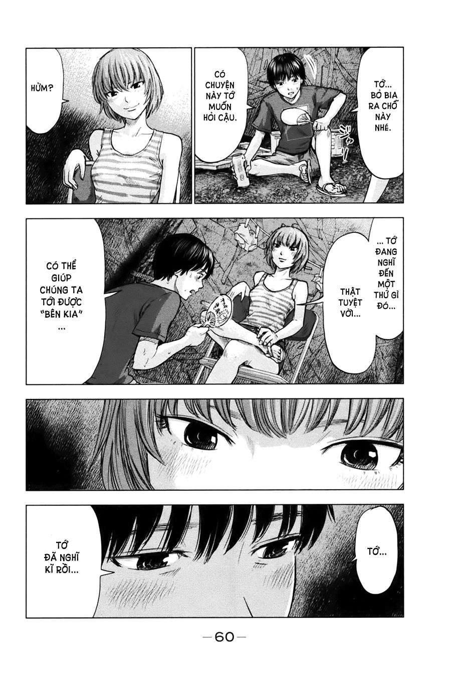 Aku No Hana Chapter 24 - 27