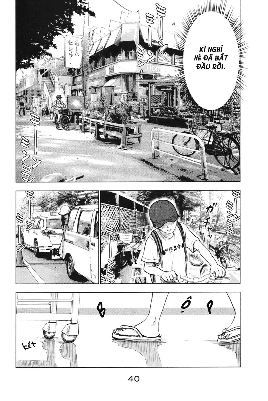 Aku No Hana Chapter 24 - 7