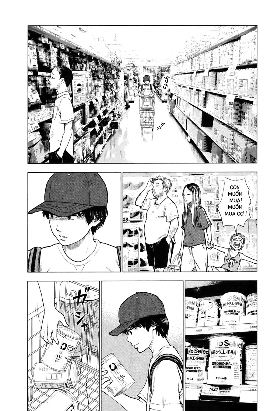 Aku No Hana Chapter 24 - 8