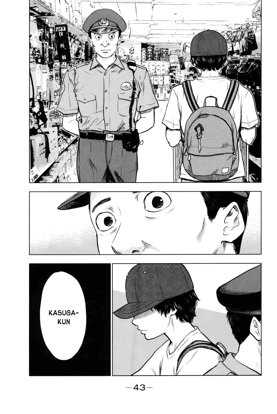 Aku No Hana Chapter 24 - 10