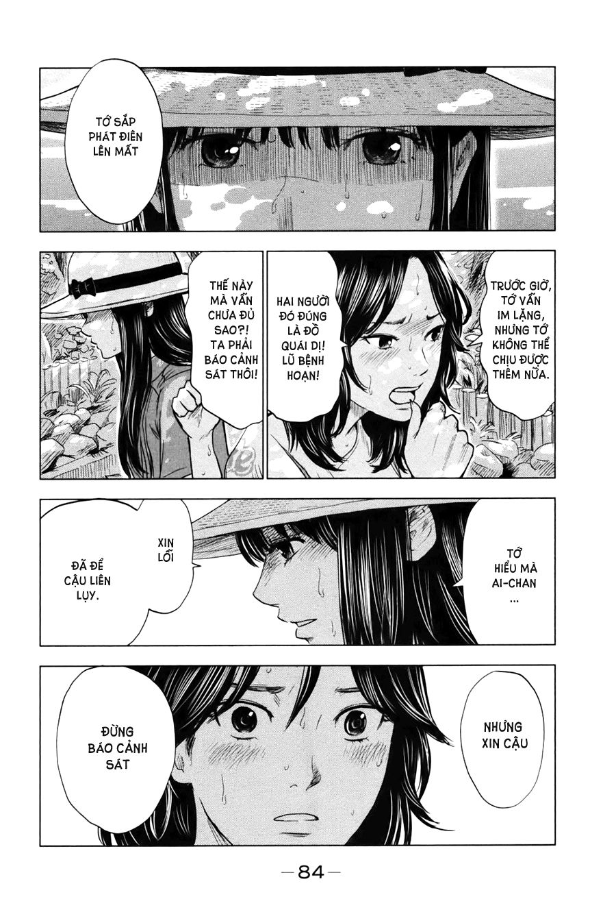 Aku No Hana Chapter 25 - 11