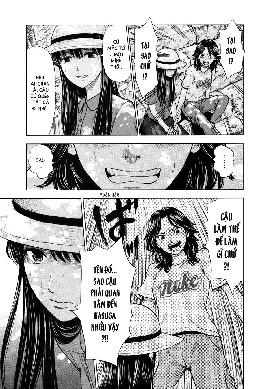 Aku No Hana Chapter 25 - 12