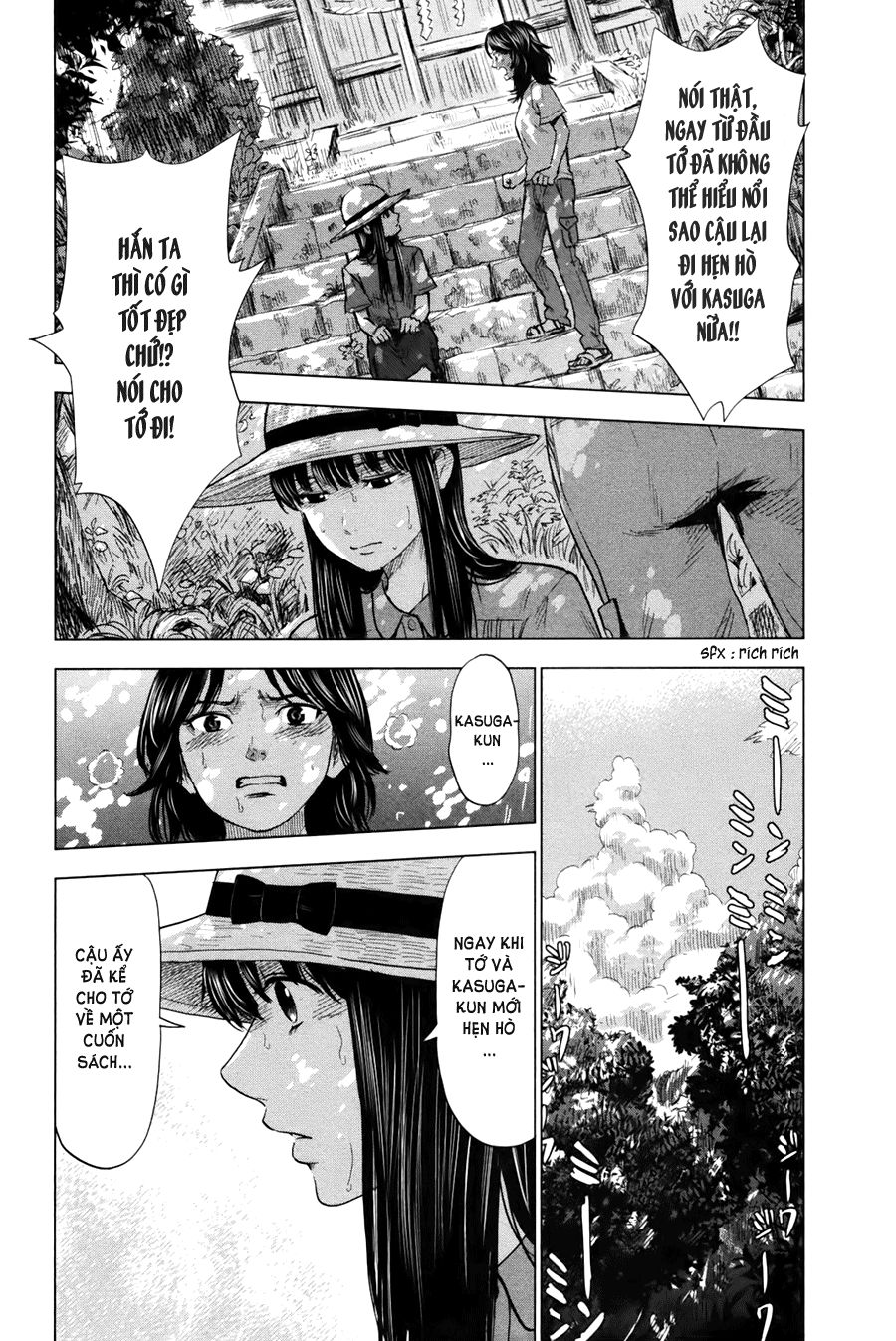 Aku No Hana Chapter 25 - 13