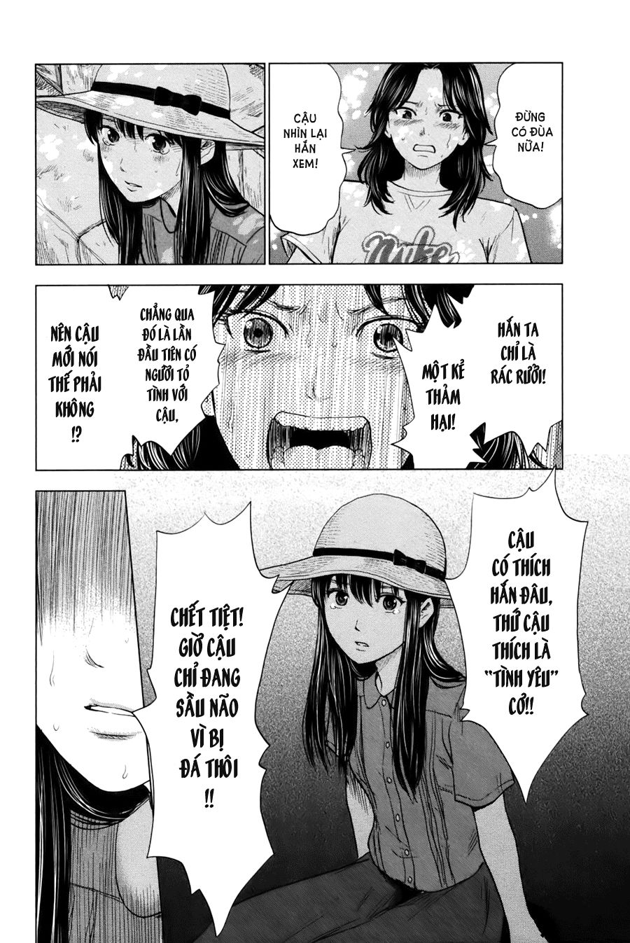 Aku No Hana Chapter 25 - 17