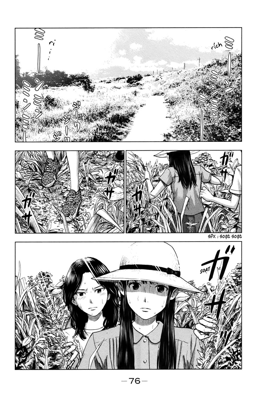 Aku No Hana Chapter 25 - 3