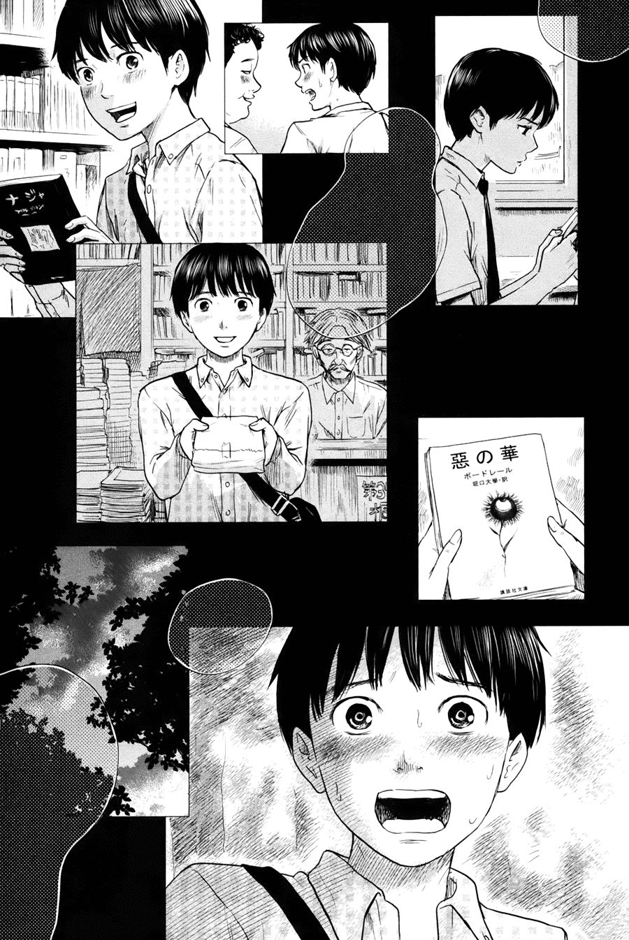 Aku No Hana Chapter 25 - 21