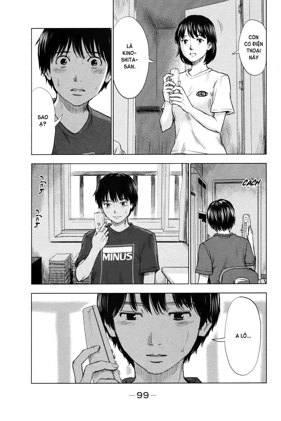 Aku No Hana Chapter 25 - 26