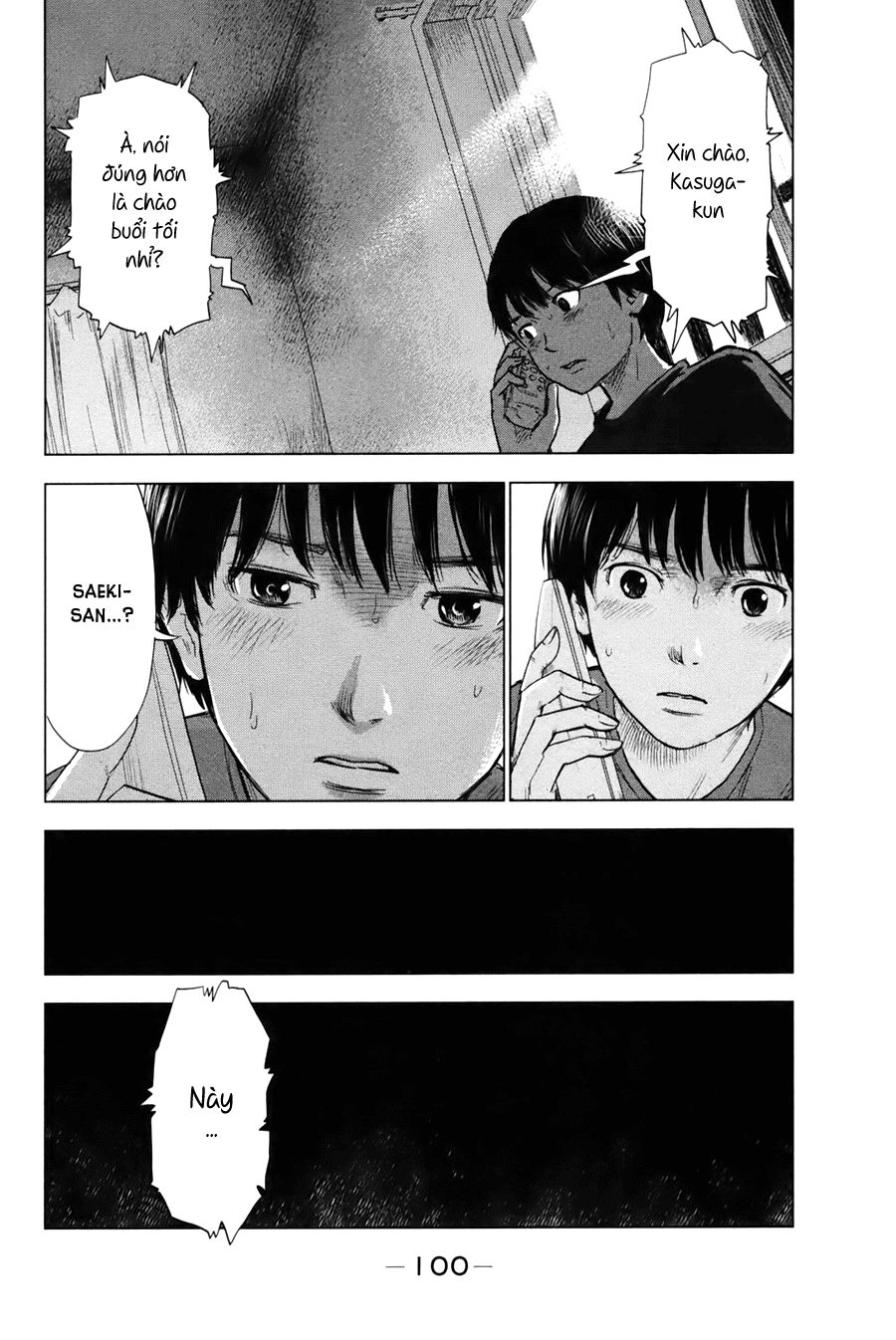 Aku No Hana Chapter 25 - 27