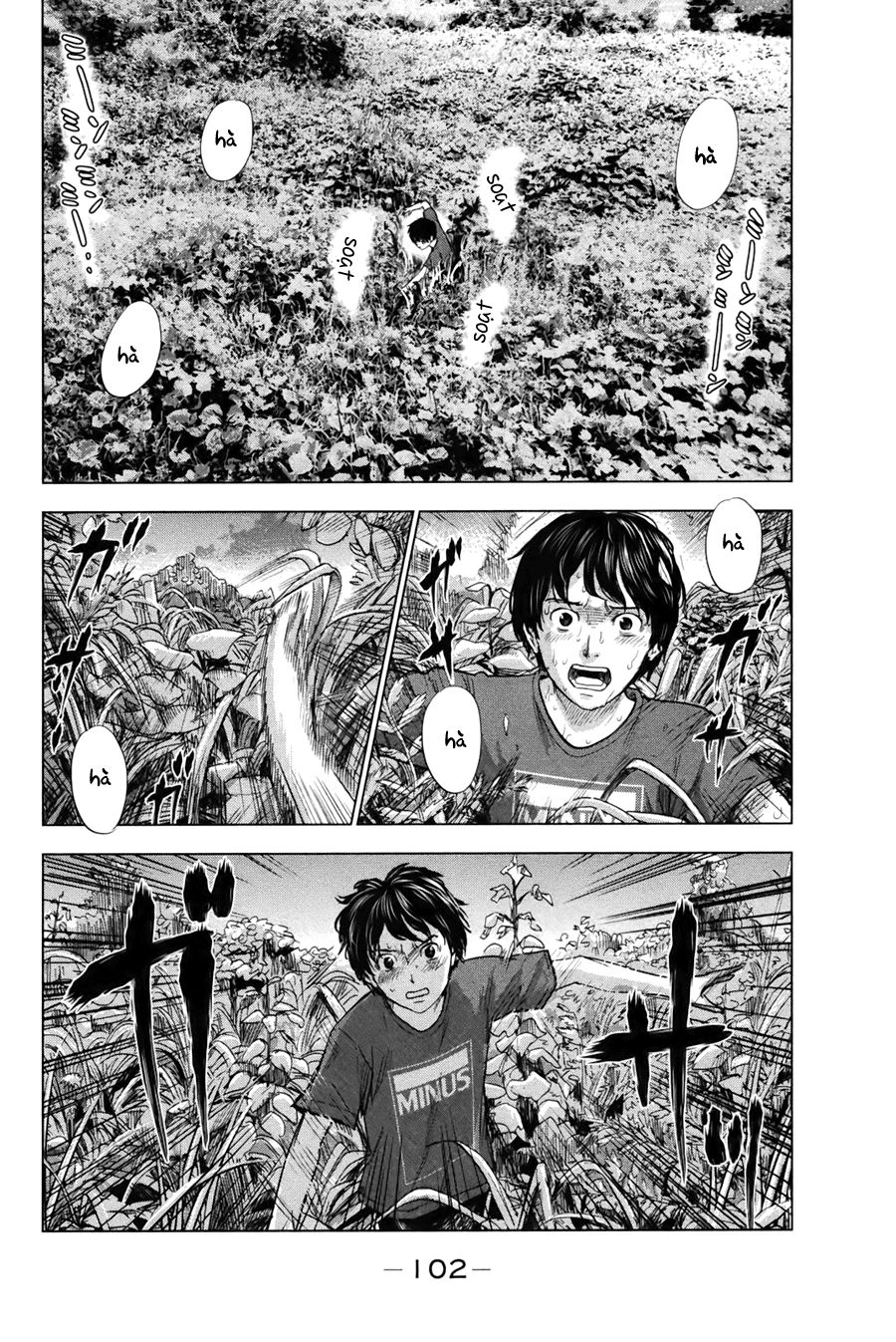 Aku No Hana Chapter 25 - 29