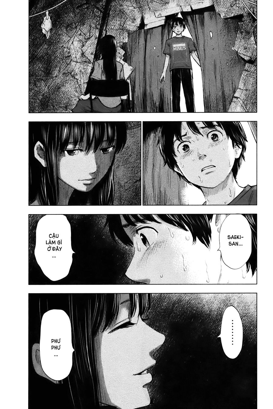 Aku No Hana Chapter 25 - 32