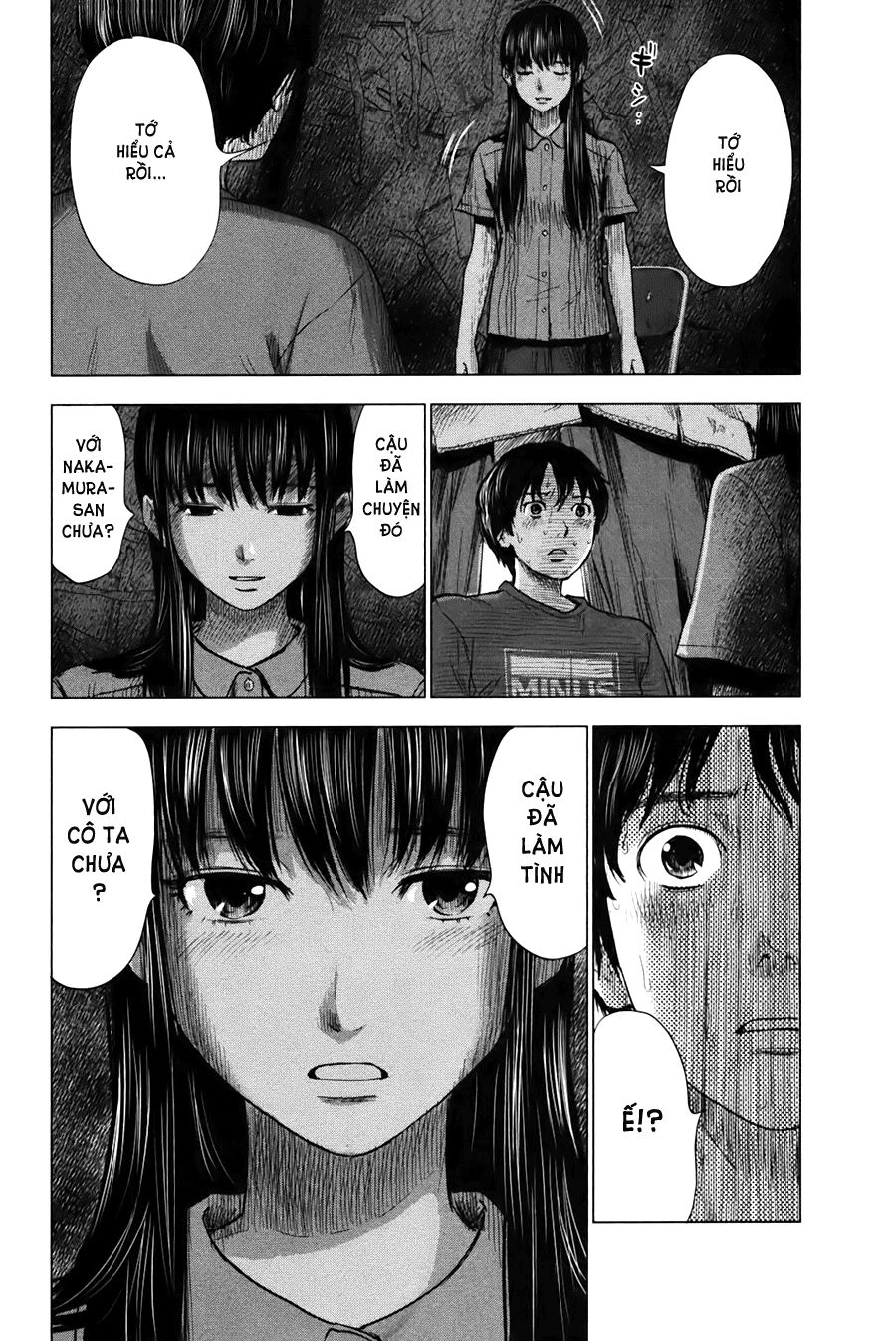 Aku No Hana Chapter 25 - 33