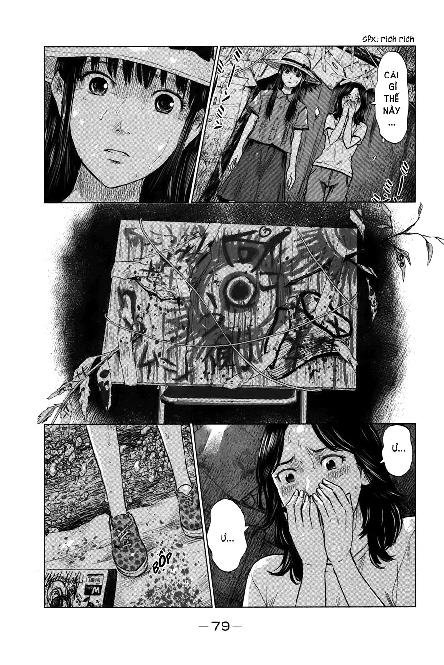 Aku No Hana Chapter 25 - 6