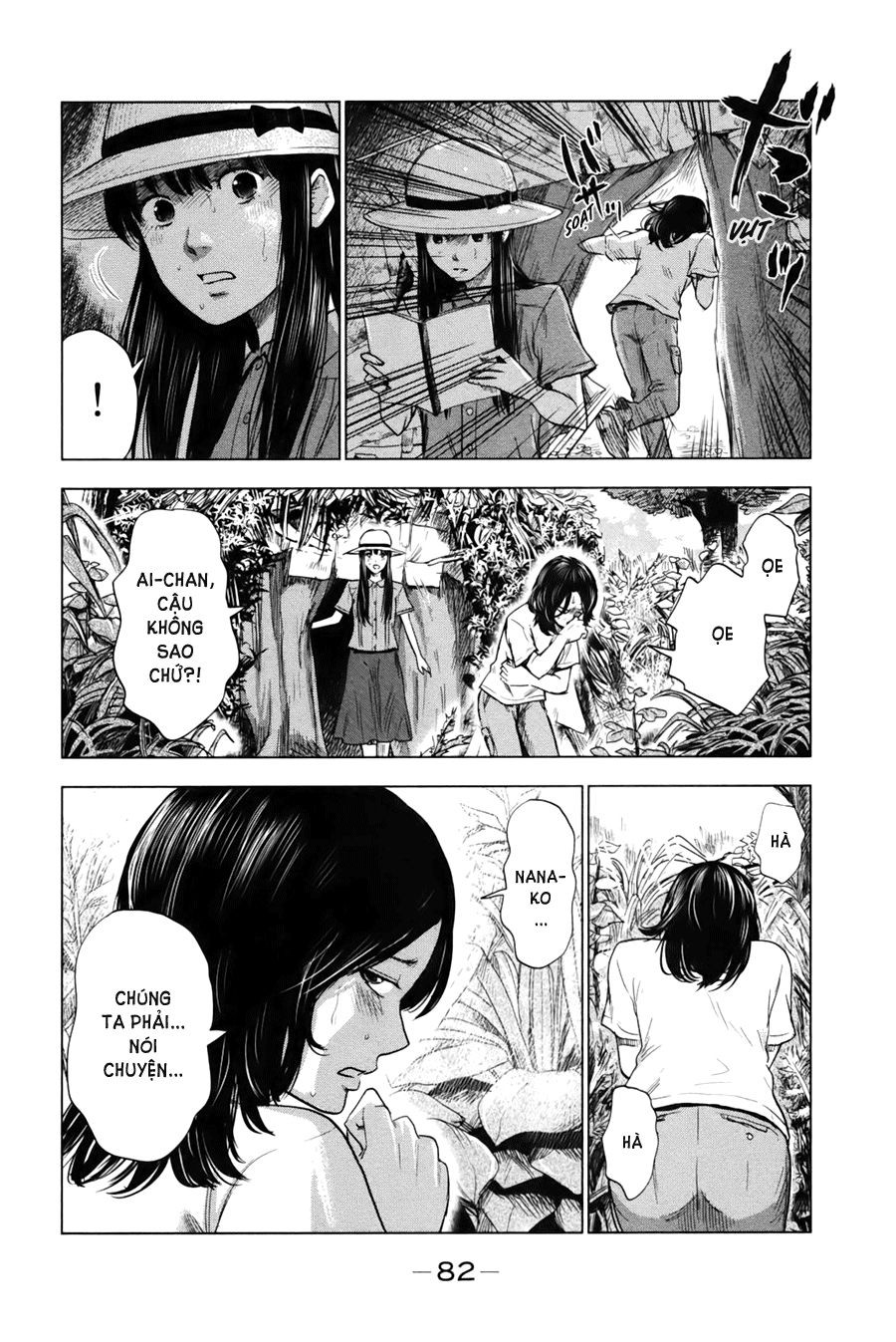 Aku No Hana Chapter 25 - 9