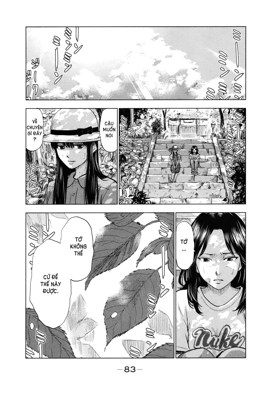 Aku No Hana Chapter 25 - 10