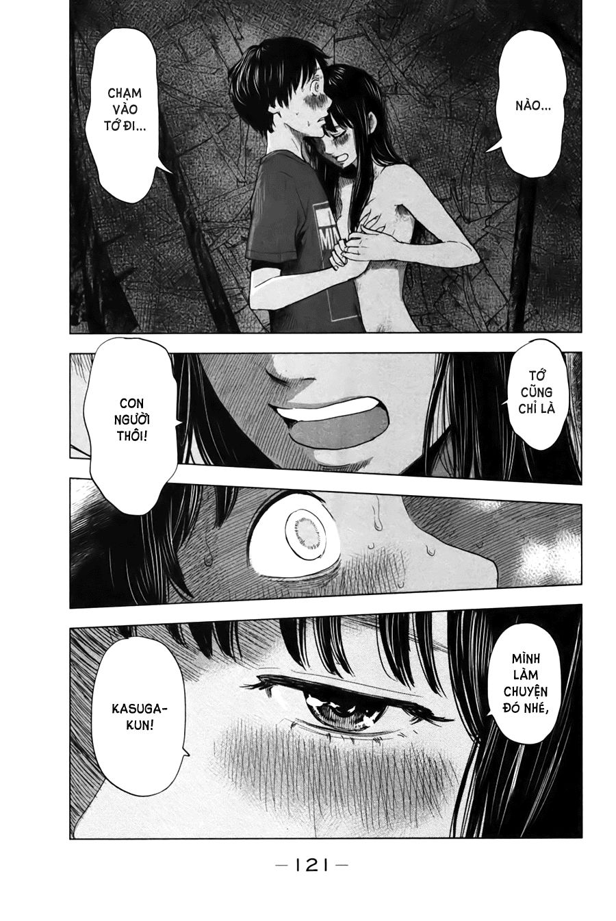 Aku No Hana Chapter 26 - 12