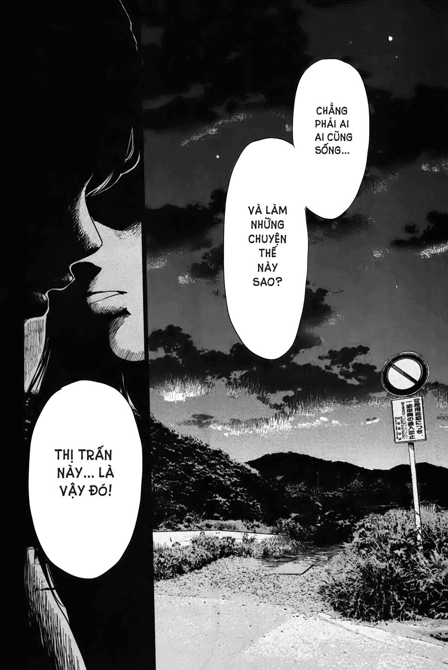 Aku No Hana Chapter 26 - 13