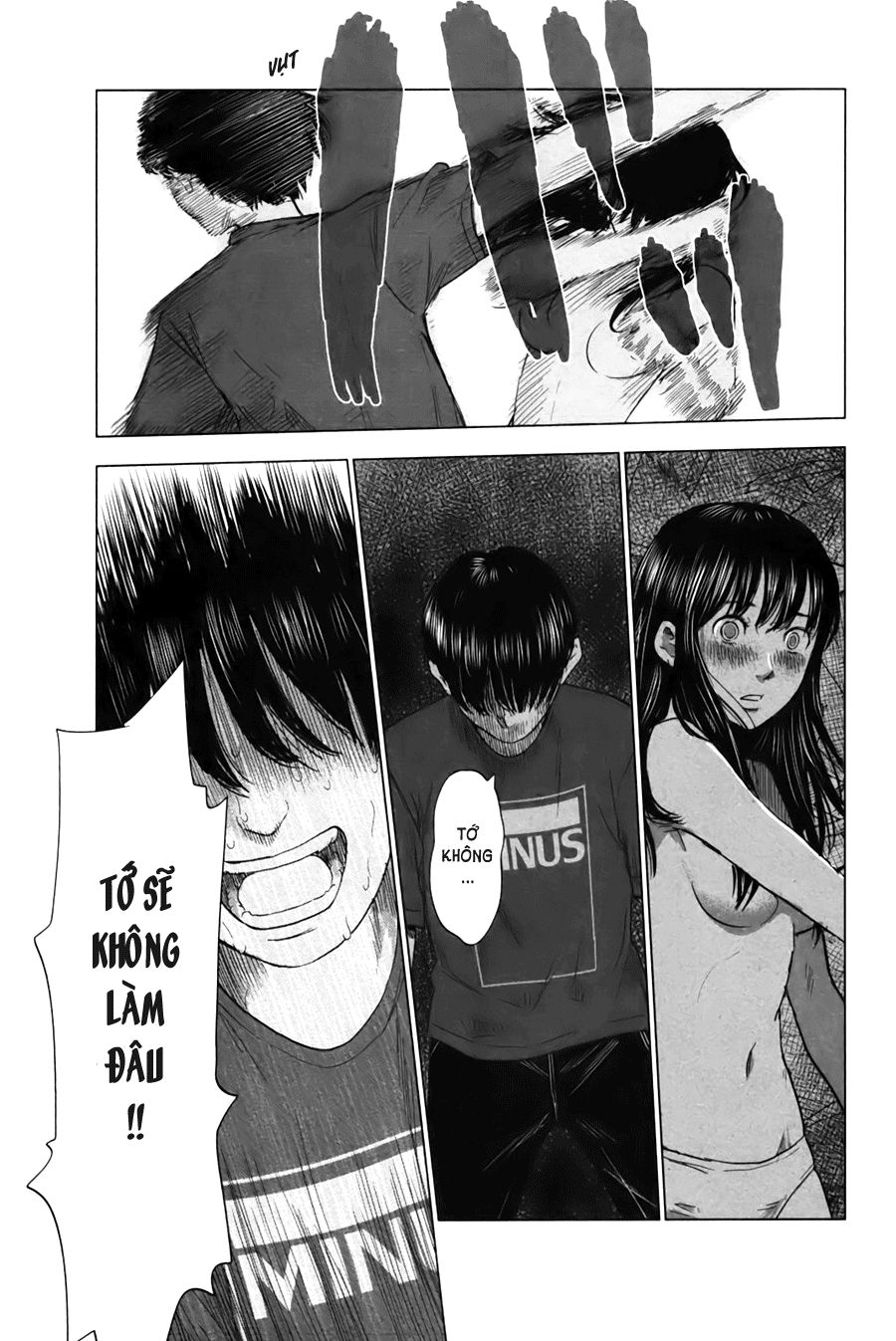 Aku No Hana Chapter 26 - 14