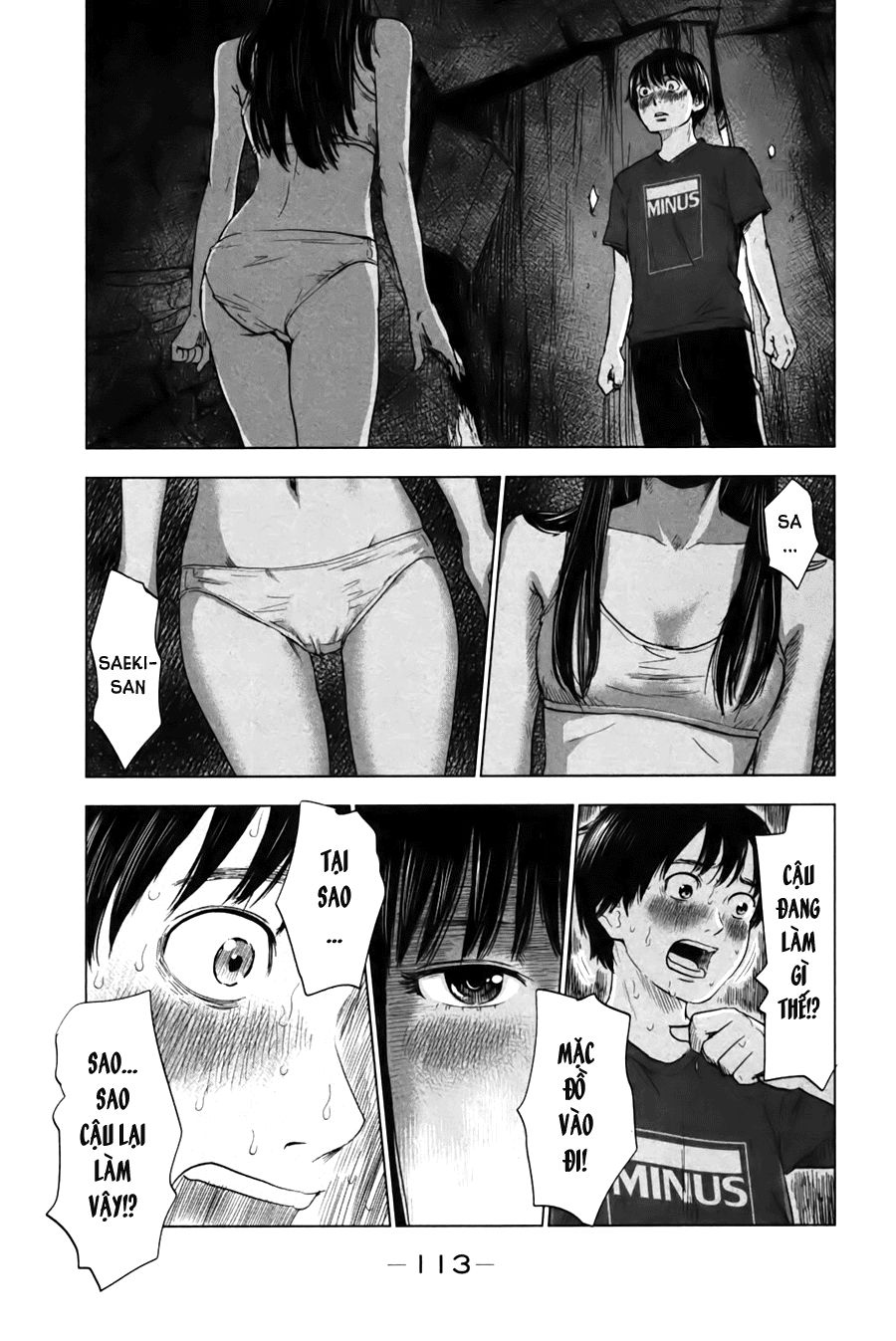 Aku No Hana Chapter 26 - 4