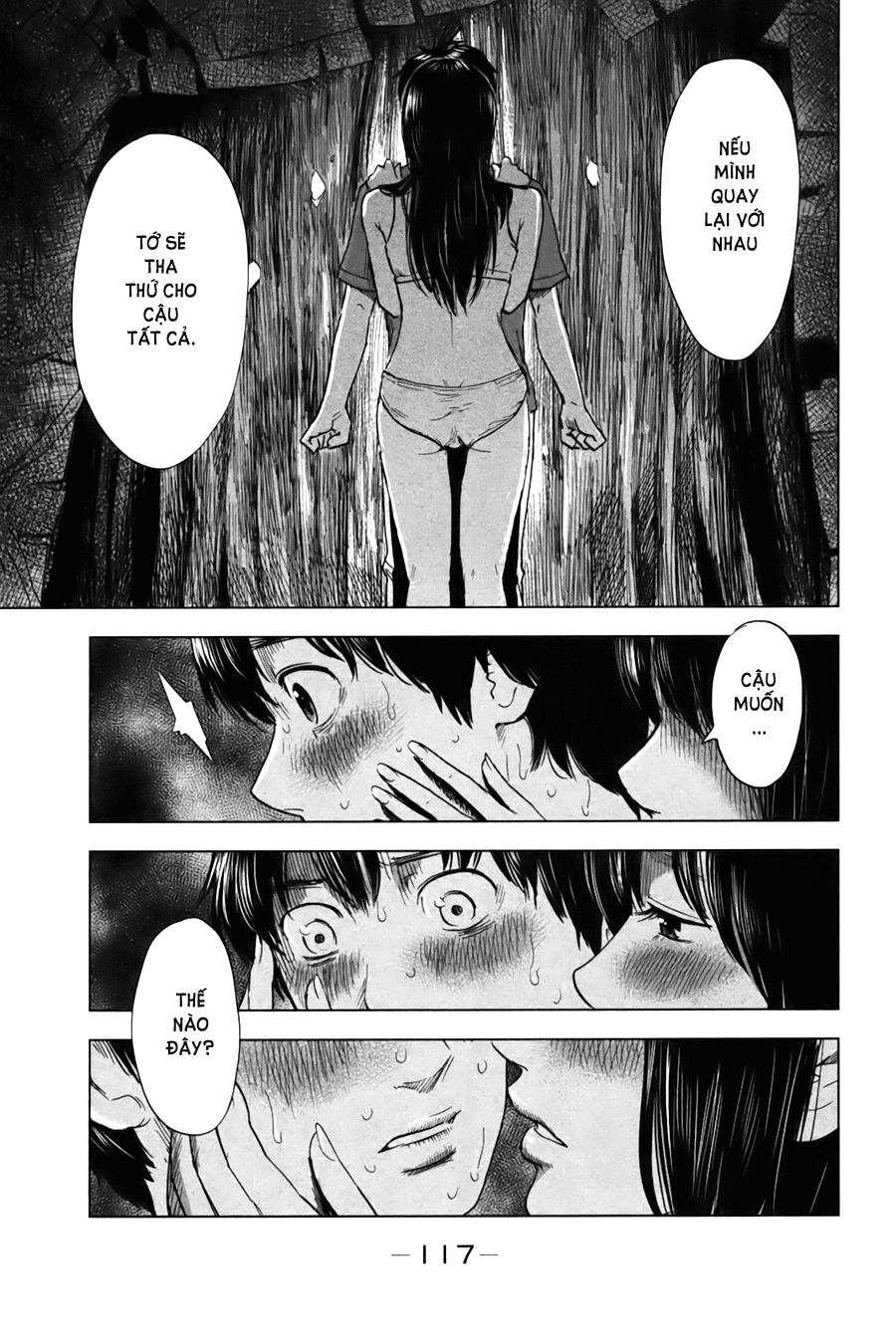 Aku No Hana Chapter 26 - 8