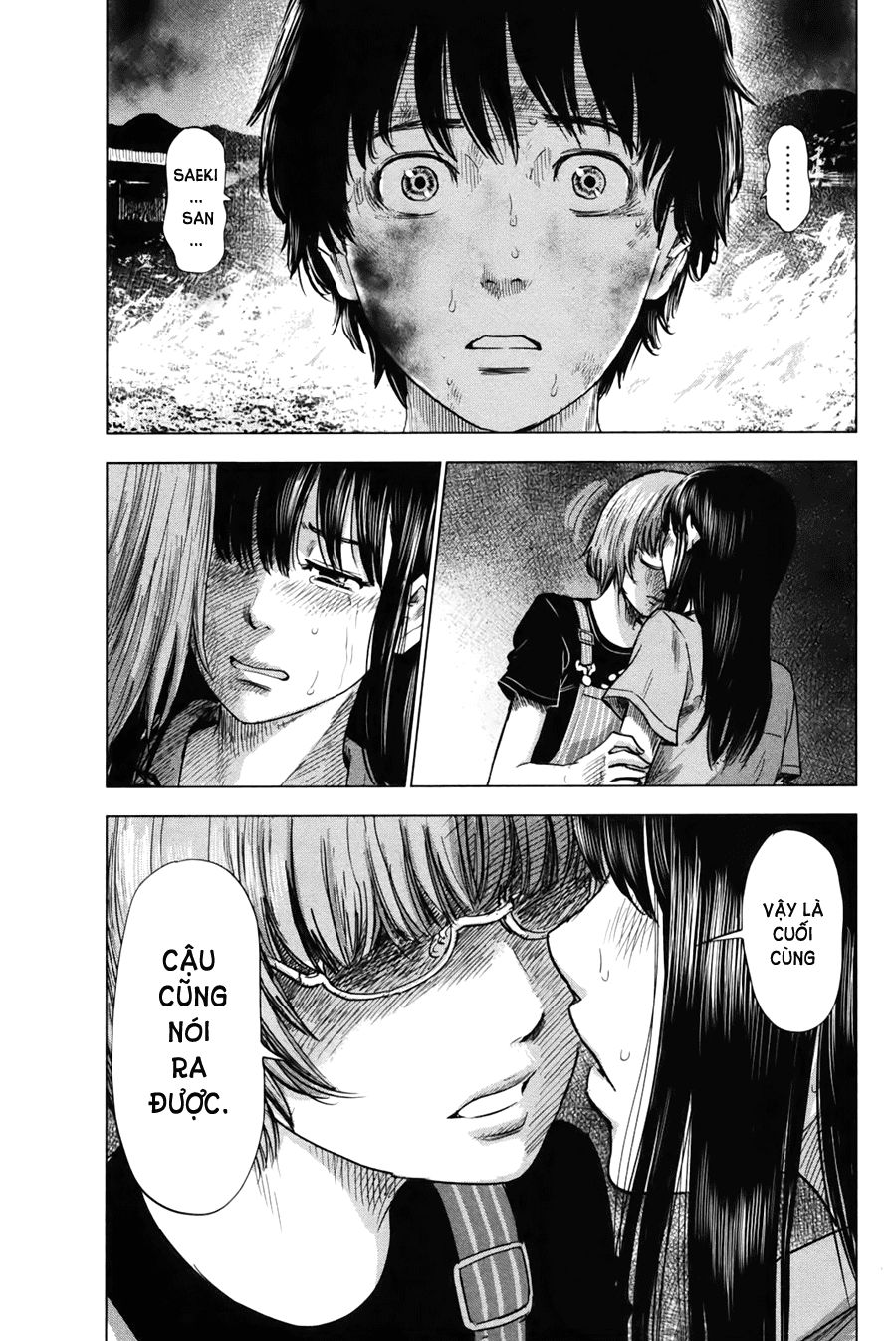 Aku No Hana Chapter 27 - 16