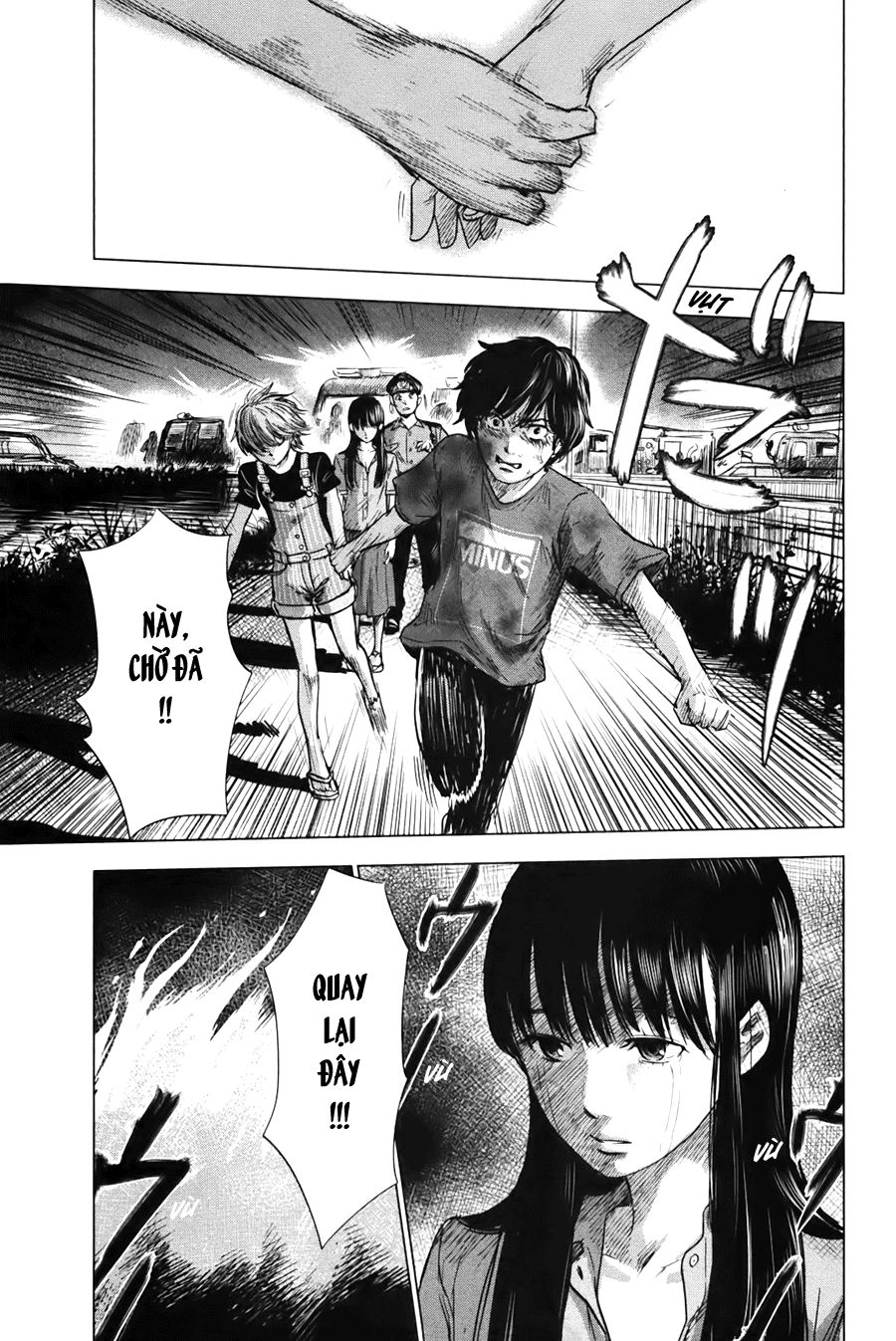 Aku No Hana Chapter 27 - 20