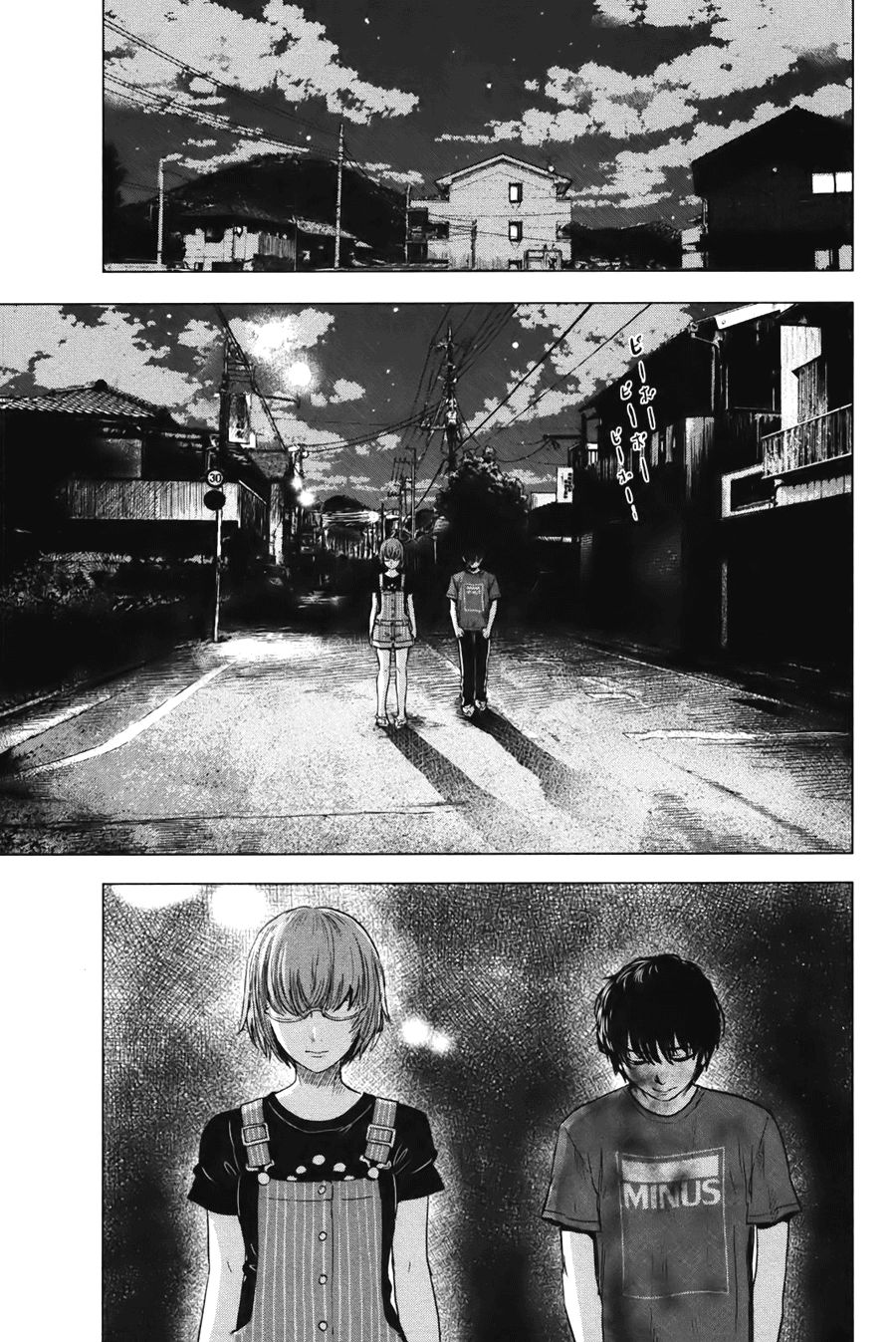 Aku No Hana Chapter 27 - 22