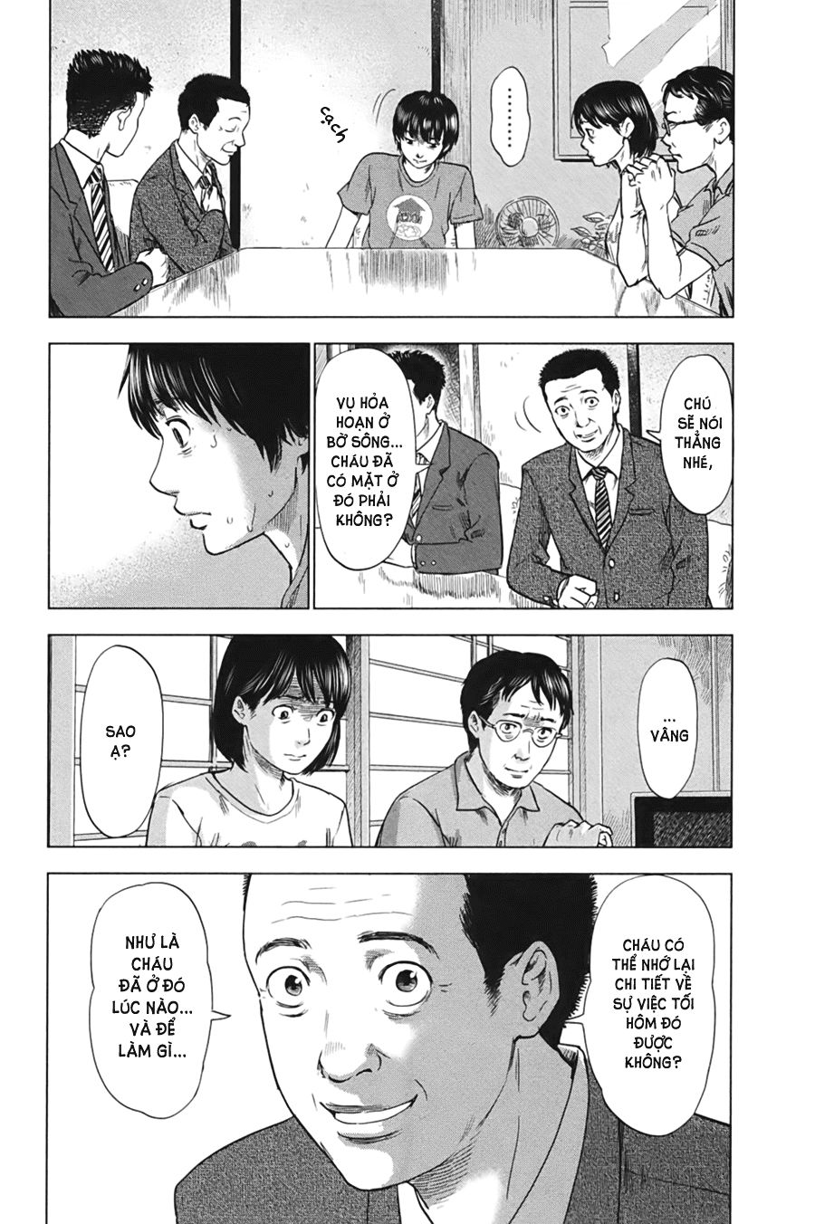 Aku No Hana Chapter 28 - 15