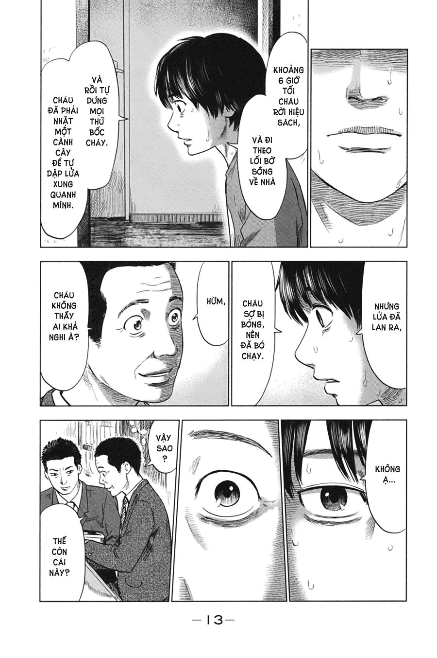 Aku No Hana Chapter 28 - 16