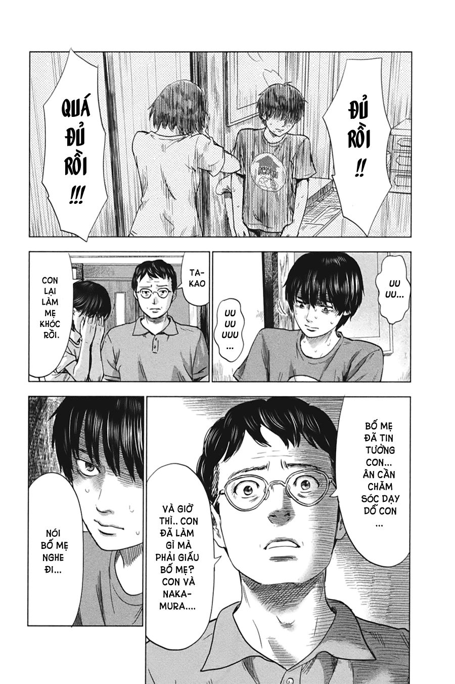 Aku No Hana Chapter 28 - 23