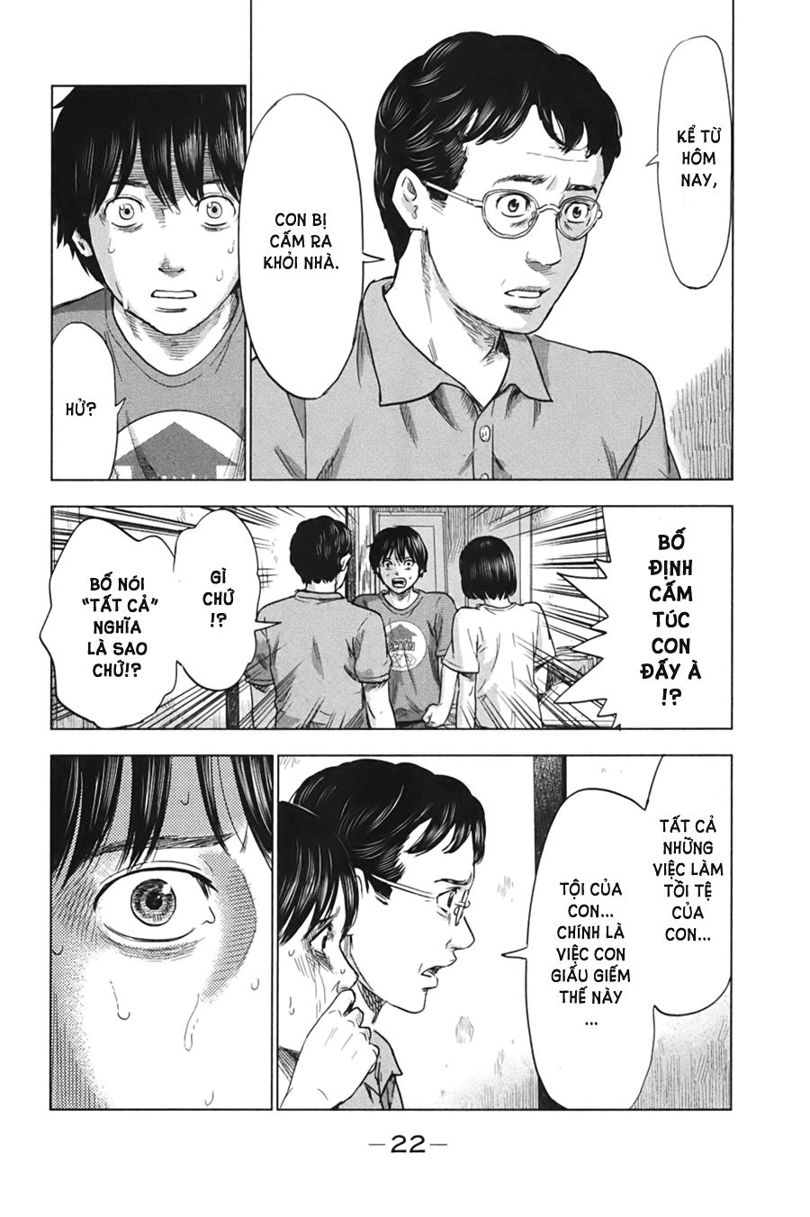 Aku No Hana Chapter 28 - 25